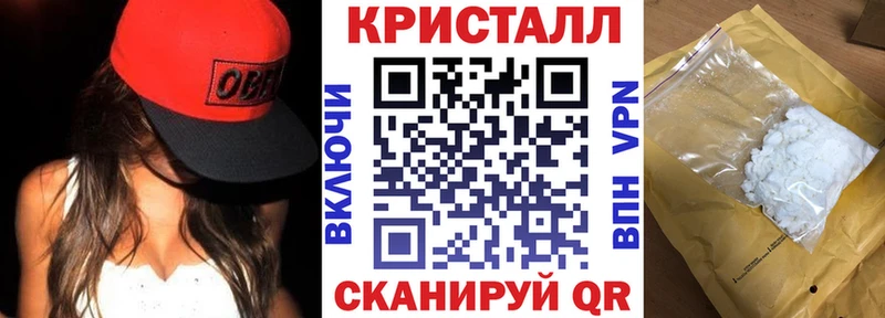 Amphetamine VHQ как найти Прохладный