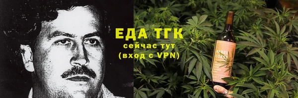 герыч Аркадак