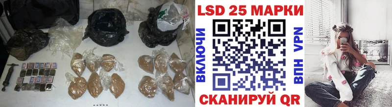 ЛСД экстази ecstasy  купить закладку  Прохладный 