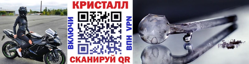 ОМГ ОМГ ONION  Прохладный  Метамфетамин витя 