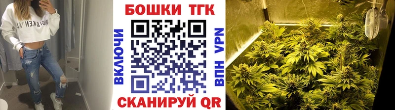 Конопля LSD WEED  Прохладный 